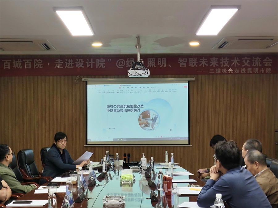 李躍 技術(shù)分享.jpg