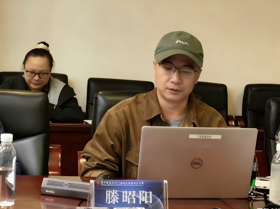 滕昭陽(yáng) 技術(shù)交流2.png